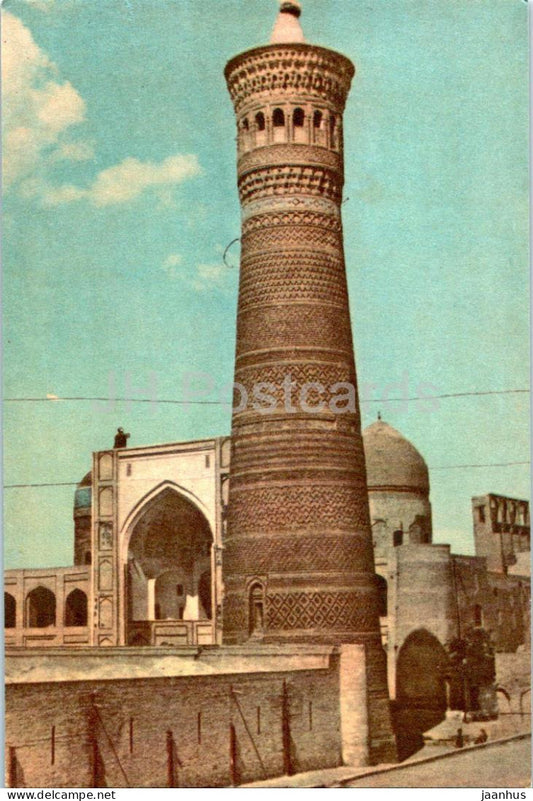 Bukhara - Kalyan Minaret - architectural monuments of Uzbekistan - 1967 - Uzbekistan USSR - unused