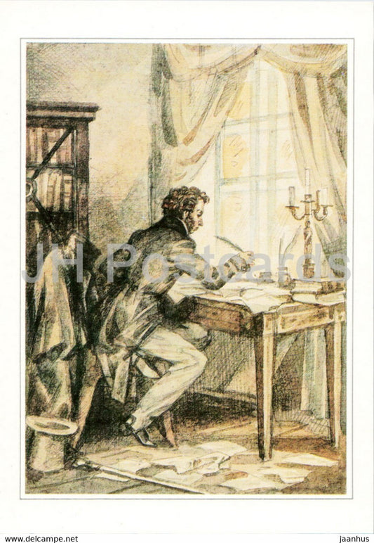 Russian writer Alexander Pushkin - 1830 in Boldino - illustration - 1984 - Russia USSR - unused - JH Postcards