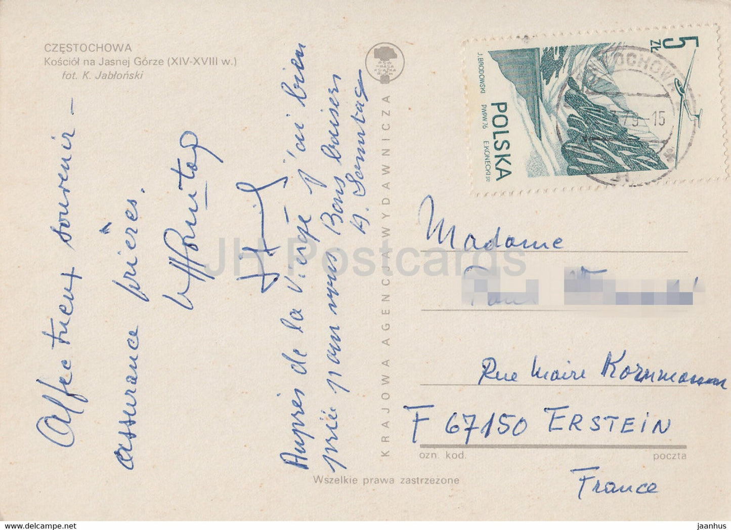 Czestochowa - church - 1979 - Poland - used