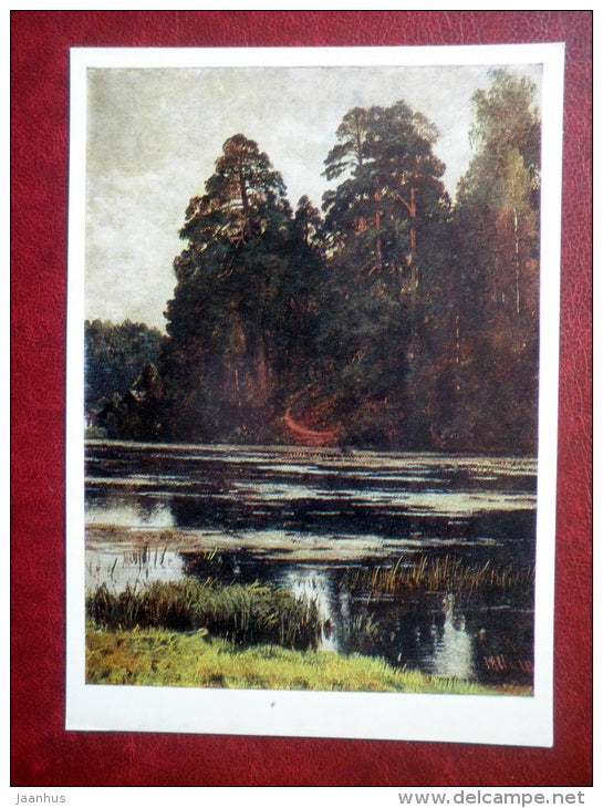painting by Ivan Shishkin - Pond, 1881 - russian art - unused - JH Postcards