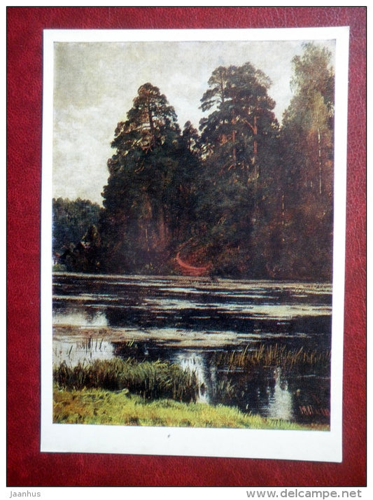 painting by Ivan Shishkin - Pond, 1881 - russian art - unused - JH Postcards