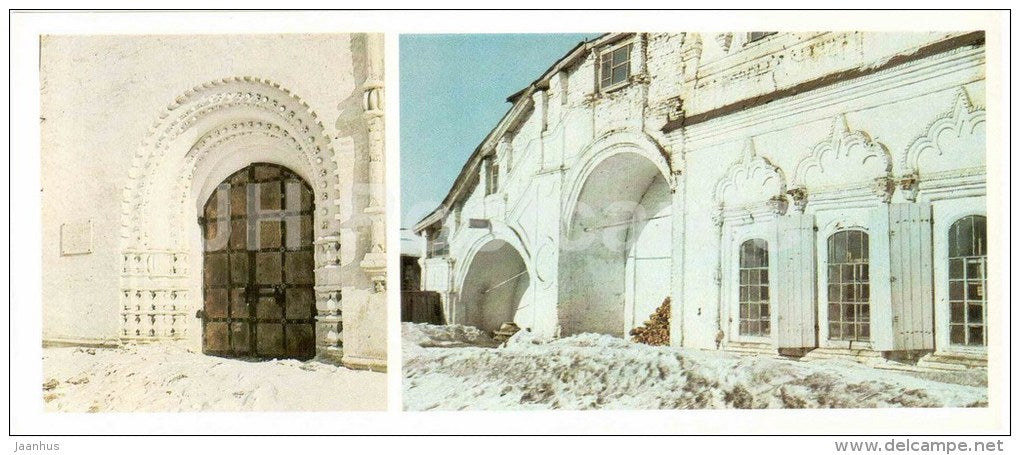 Kremlin - St. Michael Archangel church - Sofia cathedral - Tobolsk - 1983 - Russia USSR - unused - JH Postcards