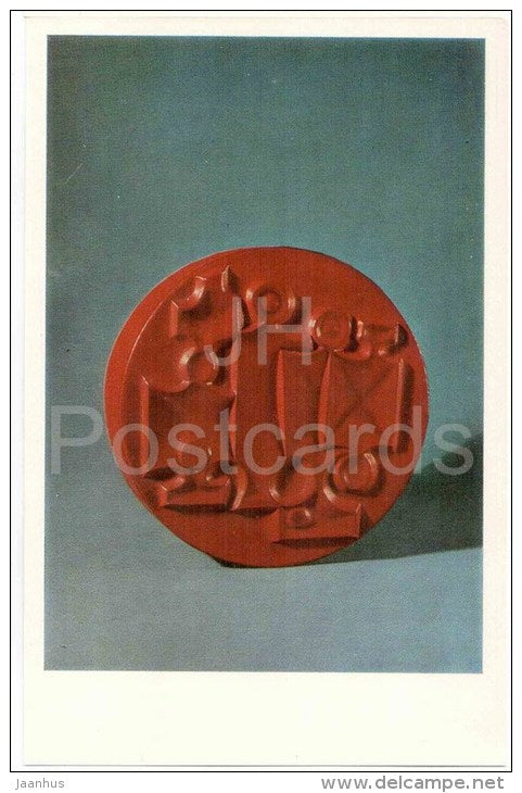 E. Voss - Red Box , 1970 - stamped leather - Applied Art in Soviet Estonia - unused - JH Postcards