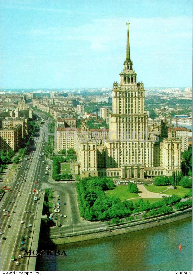 Moscow - Kutuzov Prospekt - Ukraine hotel - 1985 - Russia USSR - unused - JH Postcards
