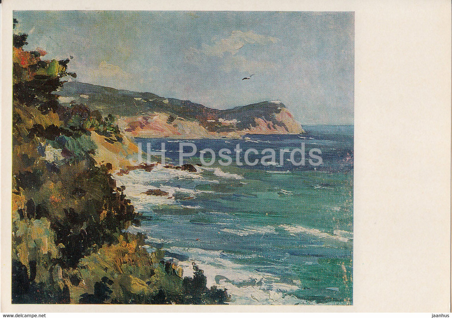 painting by D. Nalbandyan - Miskhor . After a thunderstorm - Armenian art - 1976 - Russia USSR - unused - JH Postcards