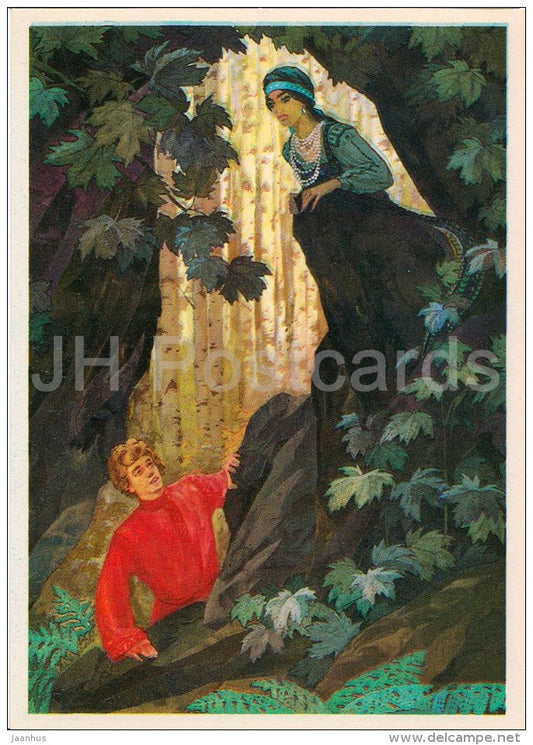 illustration by V. Nazaruk - Stepan - 4 - Russian Fairy Tale by P. Bazhov - 1983 - Russia USSR - unused - JH Postcards