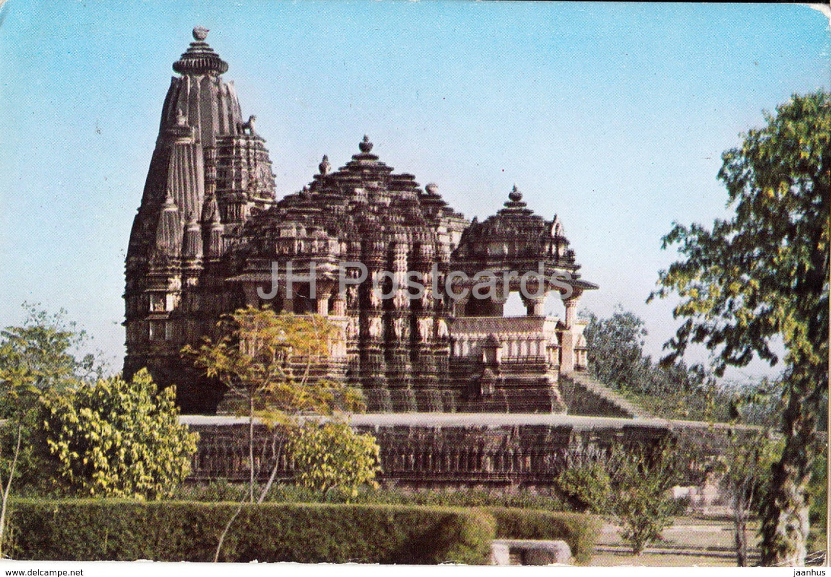 Chitragupta Temple - Khajuraho - NR026 - 1977 - India - used - JH Postcards