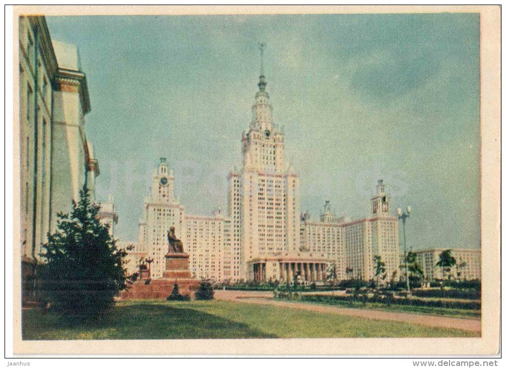Lomonosov State University - Moscow - 1957 - Russia USSR - unused - JH Postcards