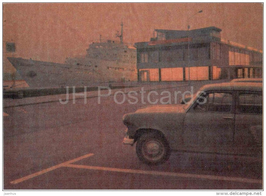 Sea Terminal - car Moskvich - ship - port - Riga by Night - old postcard - Latvia USSR - unused - JH Postcards