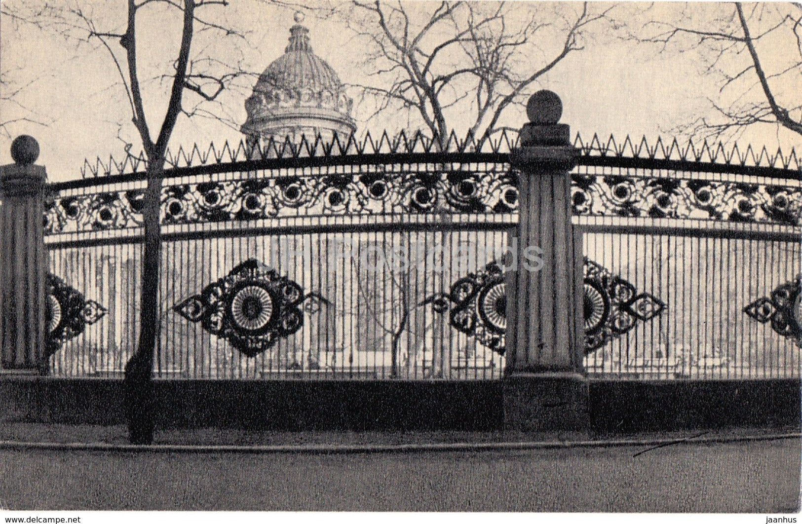 Leningrad - St. Petersburg - Railings of Our Lady of Kazan - Cast iron lace work - 1970 - Russia USSR - unused - JH Postcards