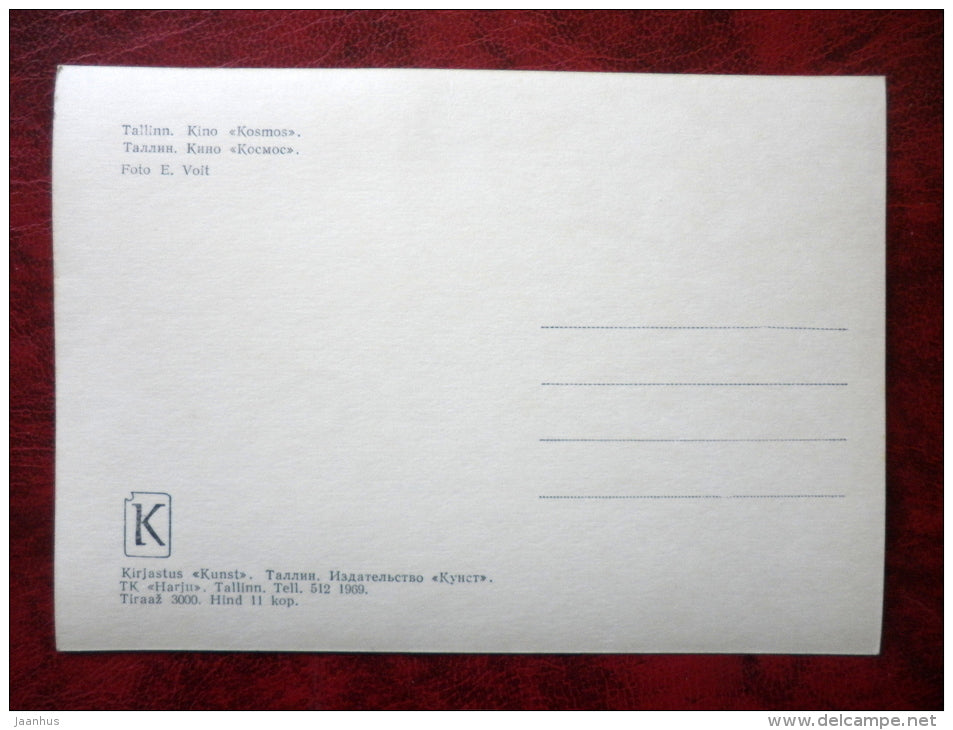 cinema Kosmos - Space - Tallinn - 1969 - Estonia - USSR - unused - JH Postcards
