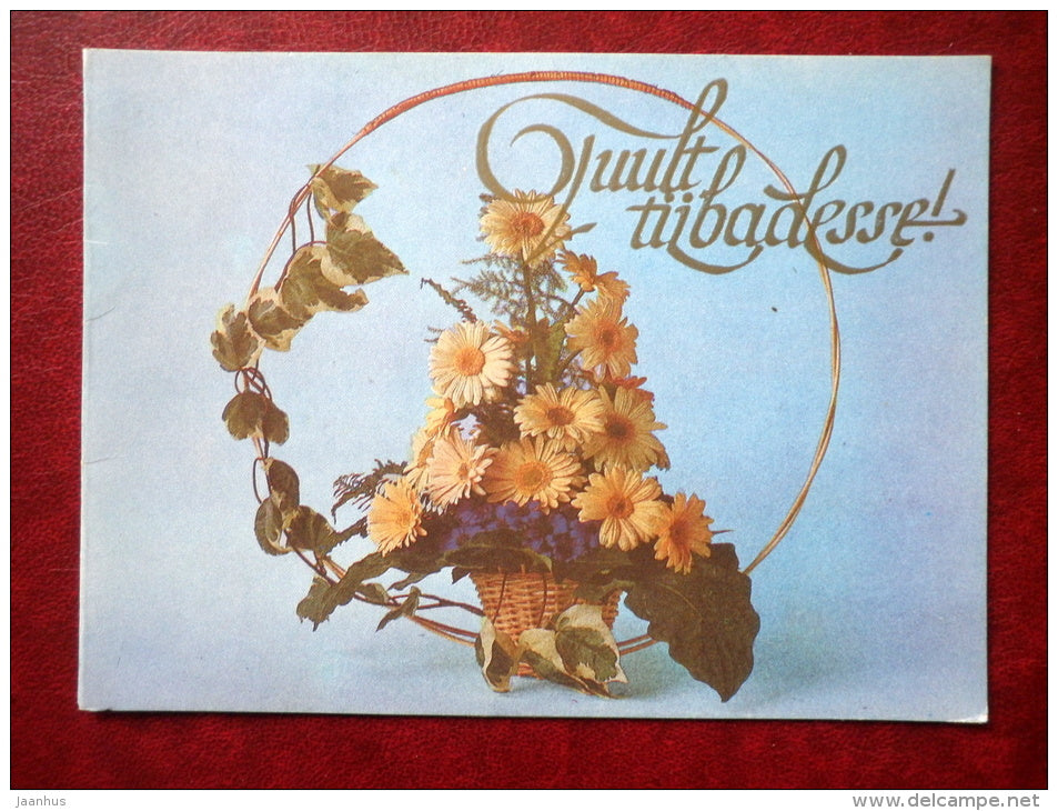 Greeting card - flowers composition - flowers - 1988 - Estonia USSR - unused - JH Postcards