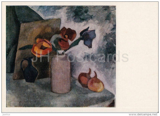 painting by A. Kuprin - Still Life . Flowers and Fruits - Russian art - 1976 - Russia USSR - unused - JH Postcards