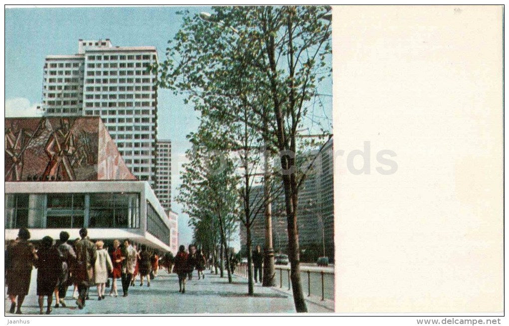 Kalinin Avenue - Moscow - 1969 - Russia USSR - unused - JH Postcards
