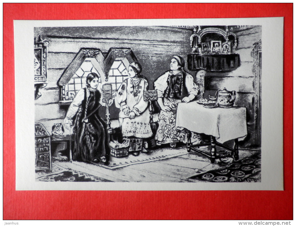 illustration by V. Vasnetsov - The Tale of Tsar Saltan -1- Illustrations to Pushkin Works - 1973 - Russia USSR - unused - JH Postcards