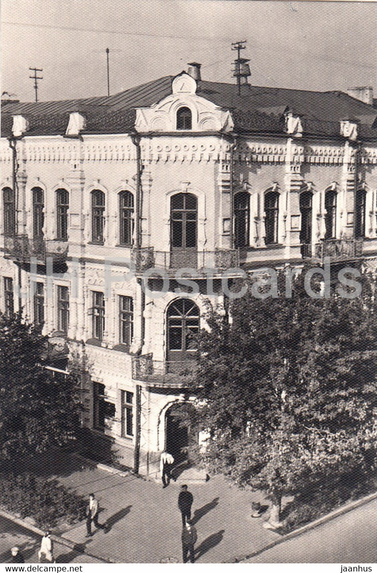 Gomel - Post Office building - 1965 - Belarus USSR - unused - JH Postcards