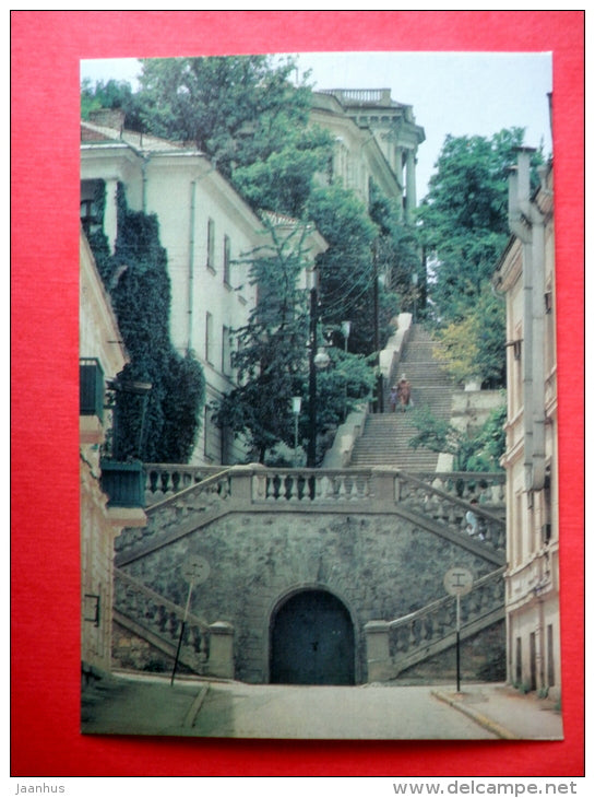 Marat street - Sevastopol - 1990 - USSR Ukraine - unused - JH Postcards
