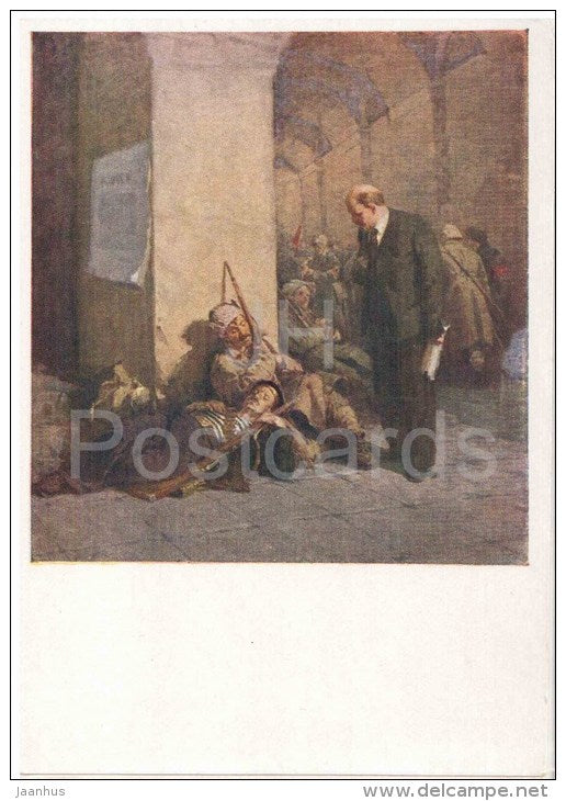 painting by S. Gustsky - Smolny - Lenin - revolution - russian art - unused - JH Postcards