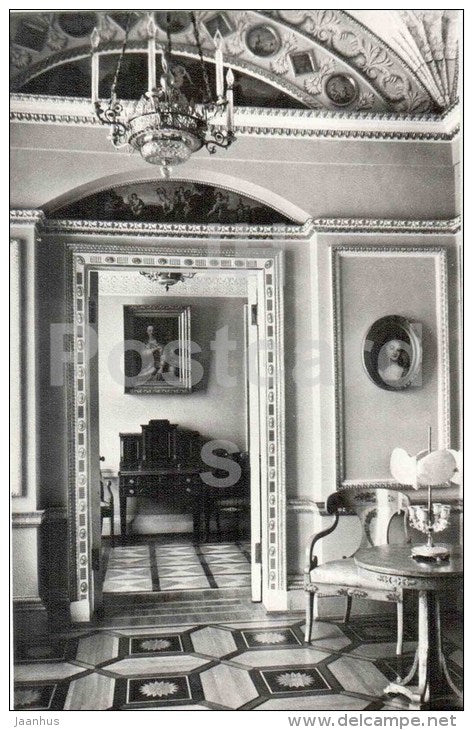 art room - Catherine Palace - Pushkin - 1982 - Russia USSR - unused - JH Postcards