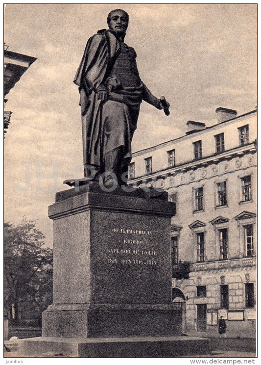 monument to Russian Field Marshal Barclay de Tolly - Leningrad - St. Petersburg - 1955 - Russia USSR - unused - JH Postcards