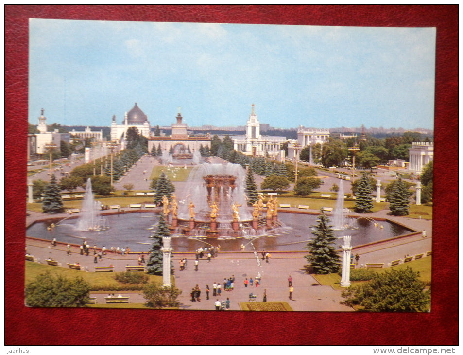 The National Achievments Exhibition of USSR - Moscow - 1979 - Russia USSR - used - JH Postcards