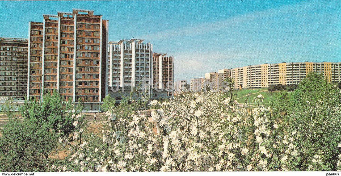 Minsk - Karbyshev street - 1983 - Belarus USSR - unused - JH Postcards