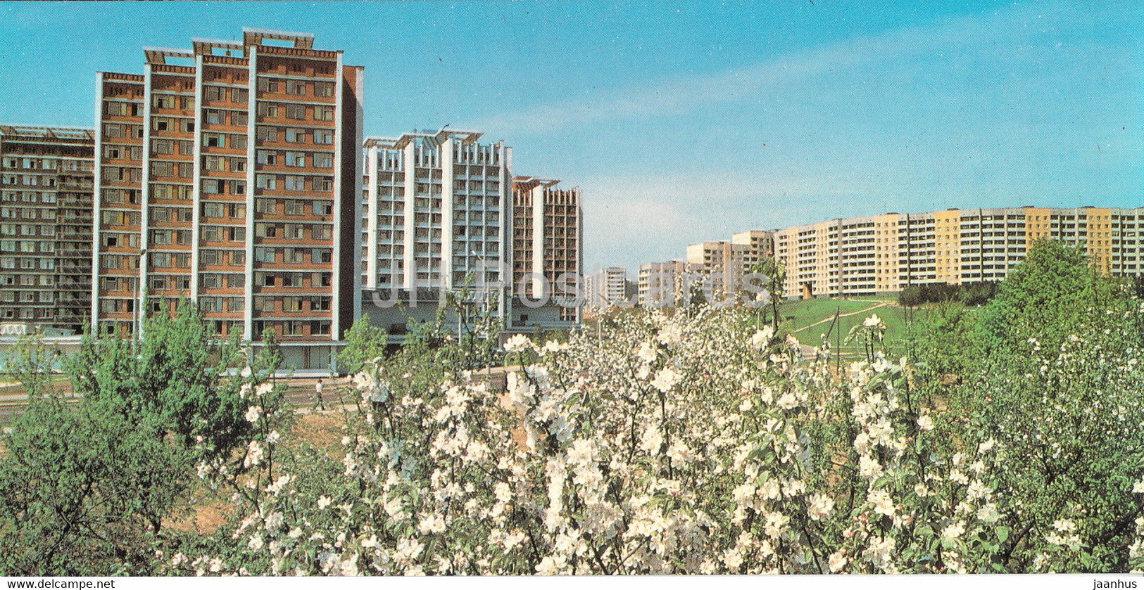 Minsk - Karbyshev street - 1983 - Belarus USSR - unused - JH Postcards