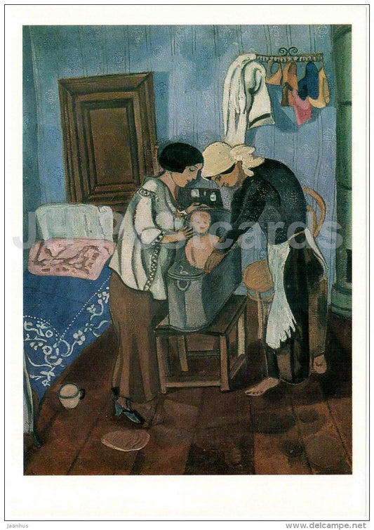 painting by Marc Chagall - Bathing a Baby , 1916 - art - large format card - 1989 - Russia USSR - unused - JH Postcards