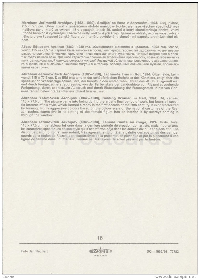 painting by A. Arkhipov - Smiling Woman in Red , 1924 - Russian art - large format card - Czechoslovakia - unused - JH Postcards