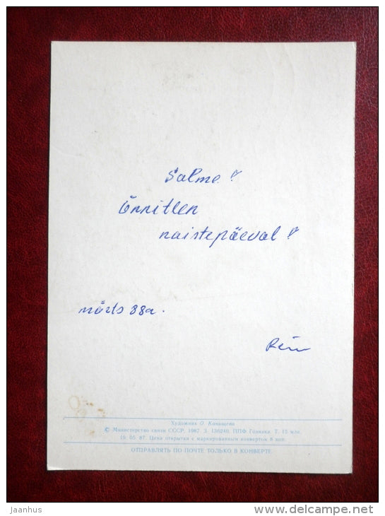 8 March Greeting Card - by O. Kanisheva - crocus - flowers - 1987 - Russia USSR - used - JH Postcards