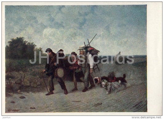painting by L. Solomatkin - Itinerant Musicians , 1872 - dogs - Russian art - Russia USSR - 1959 - unused - JH Postcards