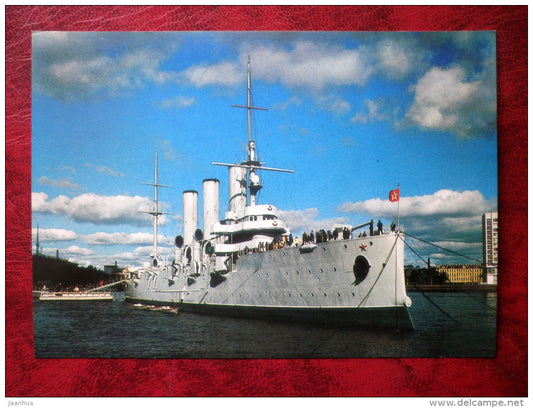Leningrad - St. Petersburg - the cruiser Aurora - 1985 - Russia - USSR - unused - JH Postcards