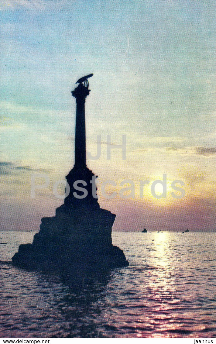 Sevastopol - monument to the sunken ships - Crimea - 1969 - Ukraine USSR - unused - JH Postcards