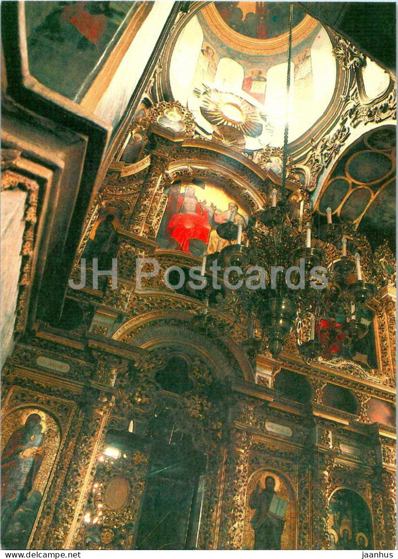 Kyiv Pechersk Lavra - Trinity Gate Church - Iconostasis - 1990 - Ukraine USSR - unused - JH Postcards