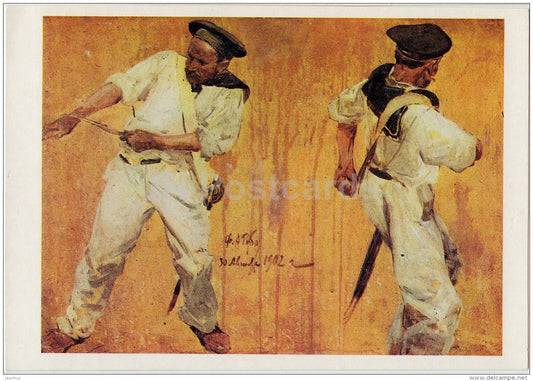painting by F. Roubaud - The Sailors pulling the rope , 1902 - Russian art - 1982 - Russia USSR - unused - JH Postcards