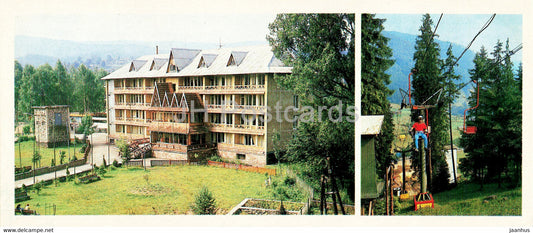 Olympic Sports Base - Vorokhta ski lift - Hutsul Places - 1986 - Ukraine USSR - unused - JH Postcards