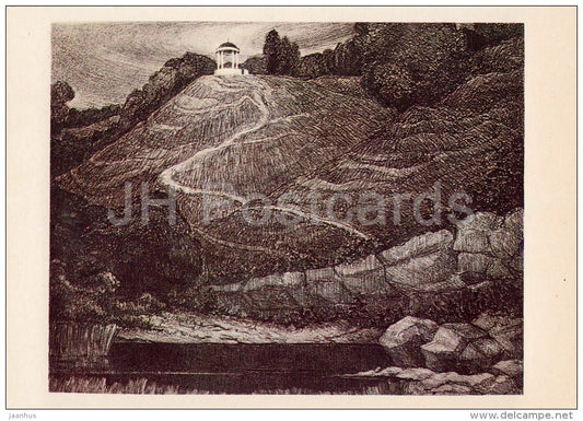 illustration by V. Ptashinsky - Oryel - Leskov - Literary places in Russia - Russia USSR - 1982 - unused - JH Postcards