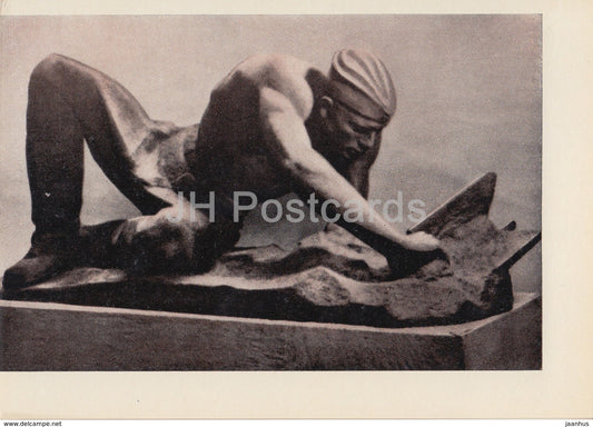 sculpture by V. Polonyk - Torpedo Man - Ukrainian art - 1966 - Ukraine USSR - unused