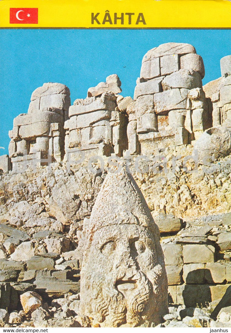 Kahta - Nemrut - ancient ruins - hotel Uyanik - 1984 - Turkey - used - JH Postcards