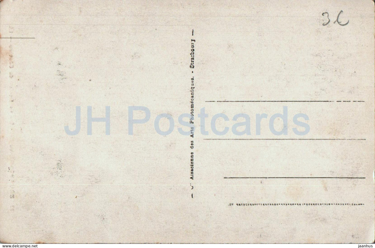 Bourbonne les Bains - Le Donjon du Château - château - 13 - carte postale ancienne - France - inutilisée 