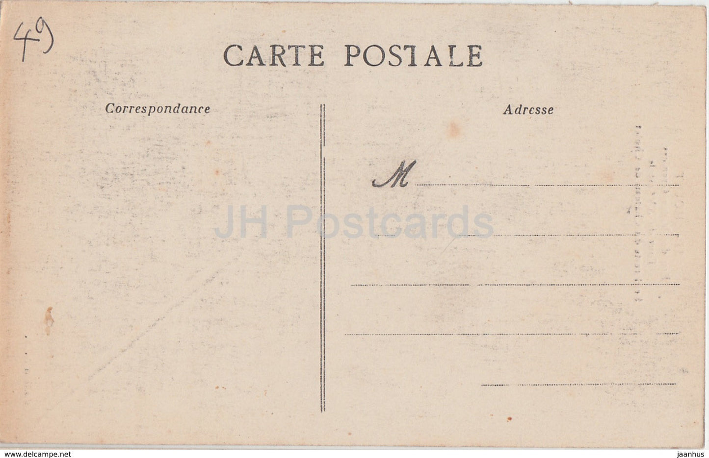 Cholet - Rue des Vieux Greniers - castle - 55 - old postcard - France - unused