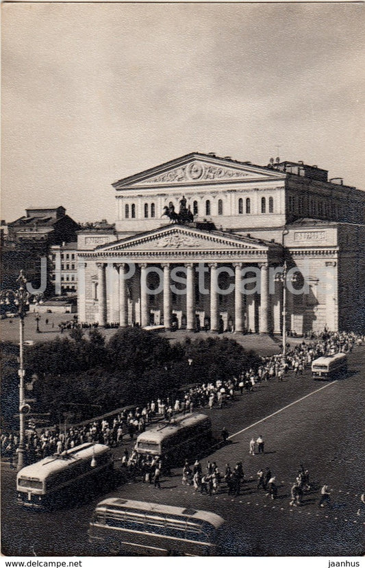 Moscow - The State Academic Bolshoi Theatre - trolleybus - 1964 - Russia USSR - unused - JH Postcards