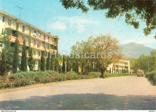Alushta - hostel Chayka (Seagull) - Crimea - 1971 - Ukraine USSR - unused - JH Postcards