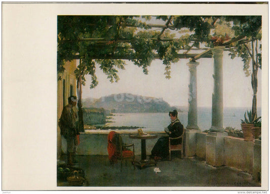 painting  by S. Shchedrin - On the Veranda , 1829 - Russian art - 1977 - Russia USSR - unused - JH Postcards