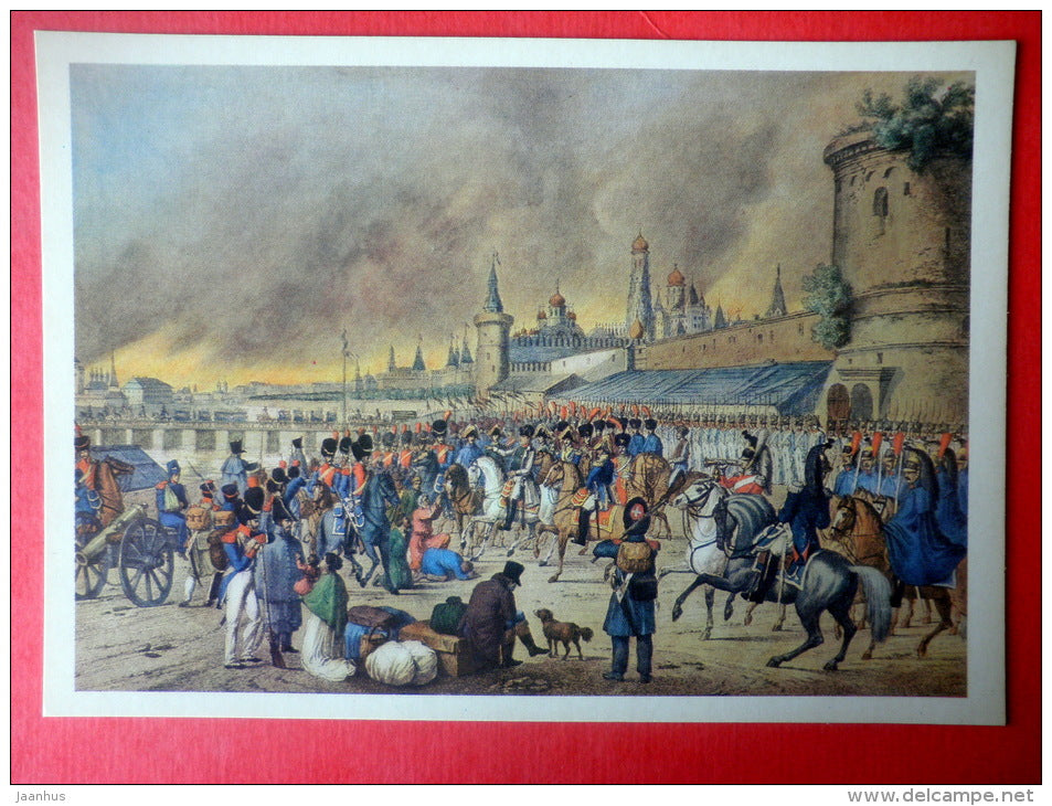 painting by unknown Austrian artist - Moscow fire in 1812 , 1810s - french army - austrian art - unused - JH Postcards