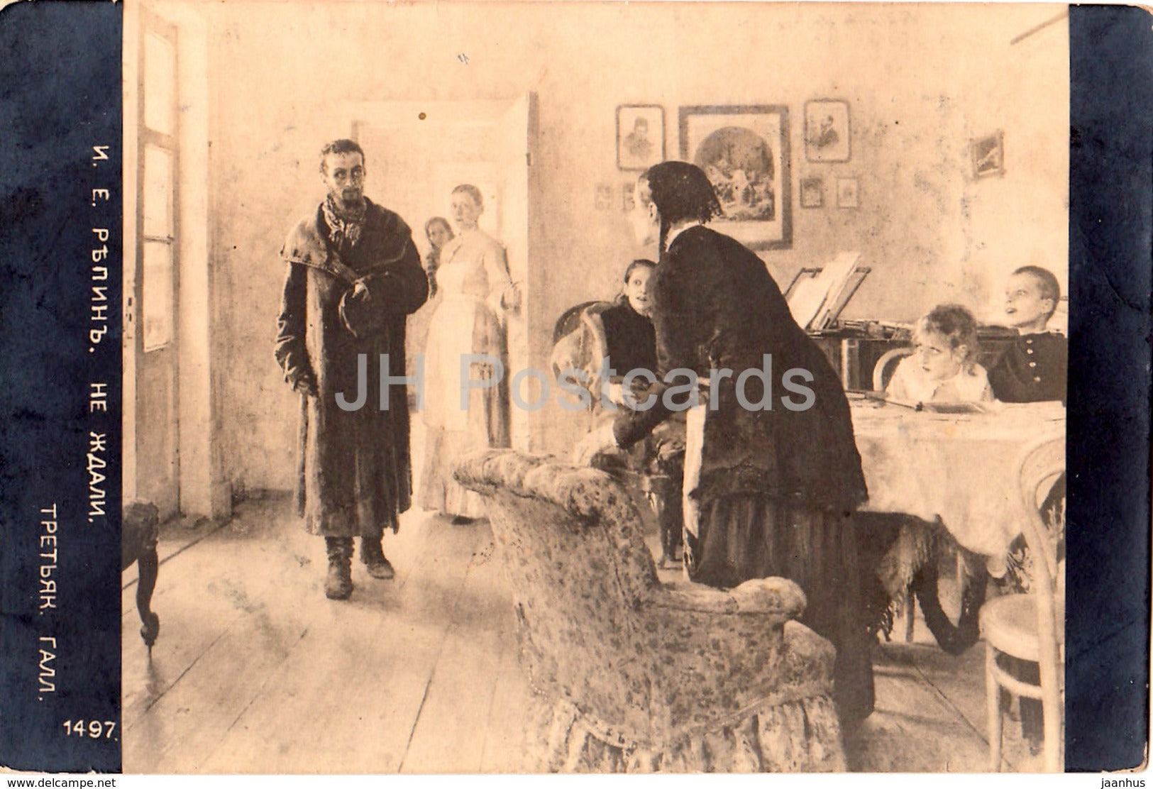 painting by I. Repin - Did not wait - 1497 - Russian art - old postcard - Imperial Russia - unused - JH Postcards