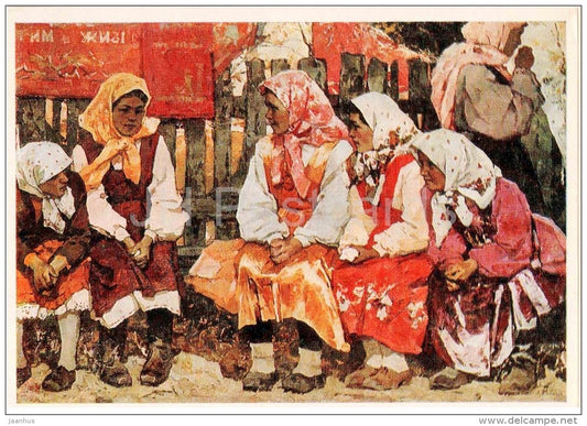 painting by L. Kabachek - The Holiday , 1963 - girls - russian art - unused - JH Postcards