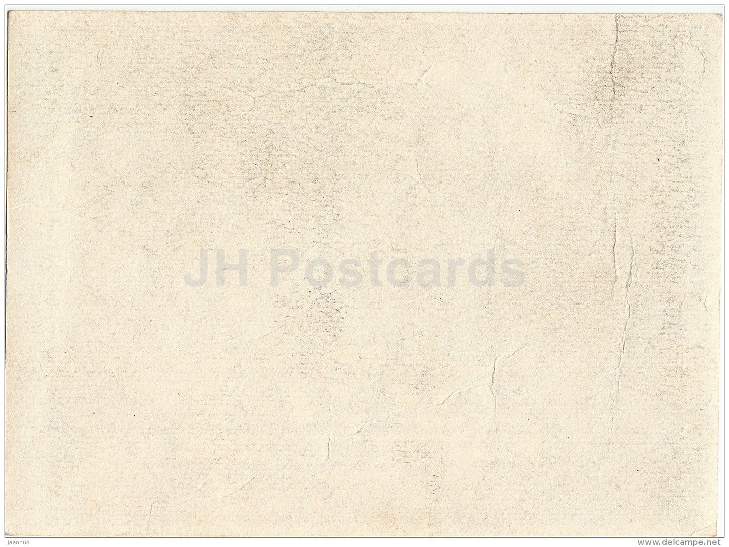 GGG - Gunnar Graps Grupp fan club card - band - music - Estonia - unused - JH Postcards