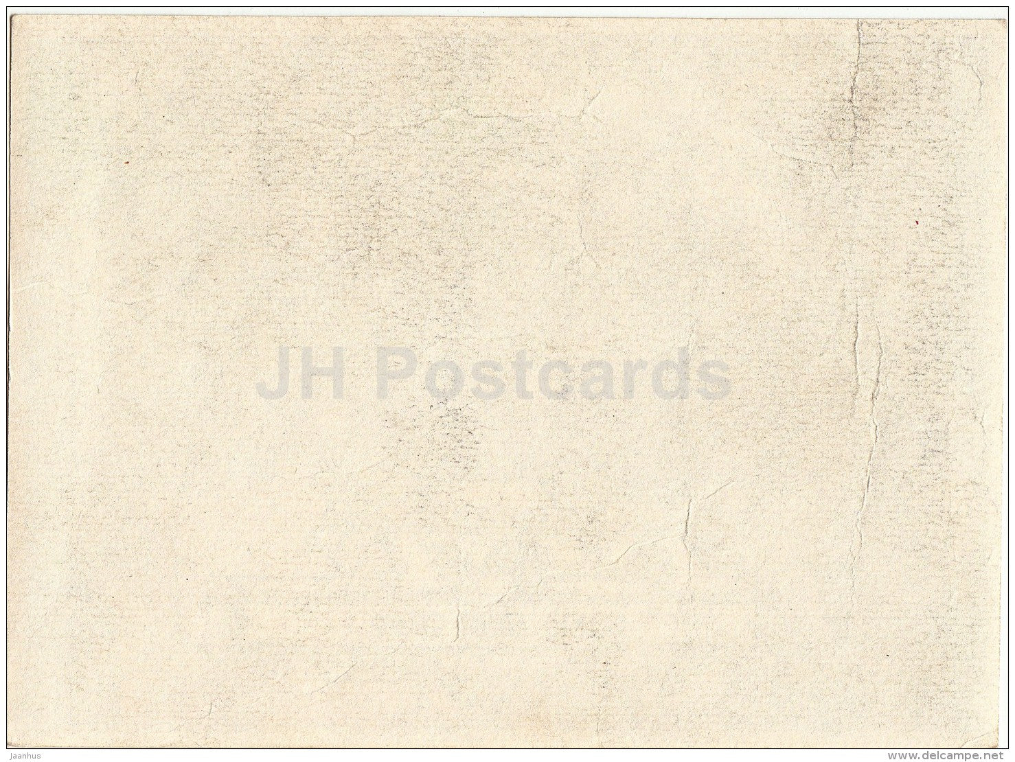 GGG - Gunnar Graps Grupp fan club card - band - music - Estonia - unused - JH Postcards