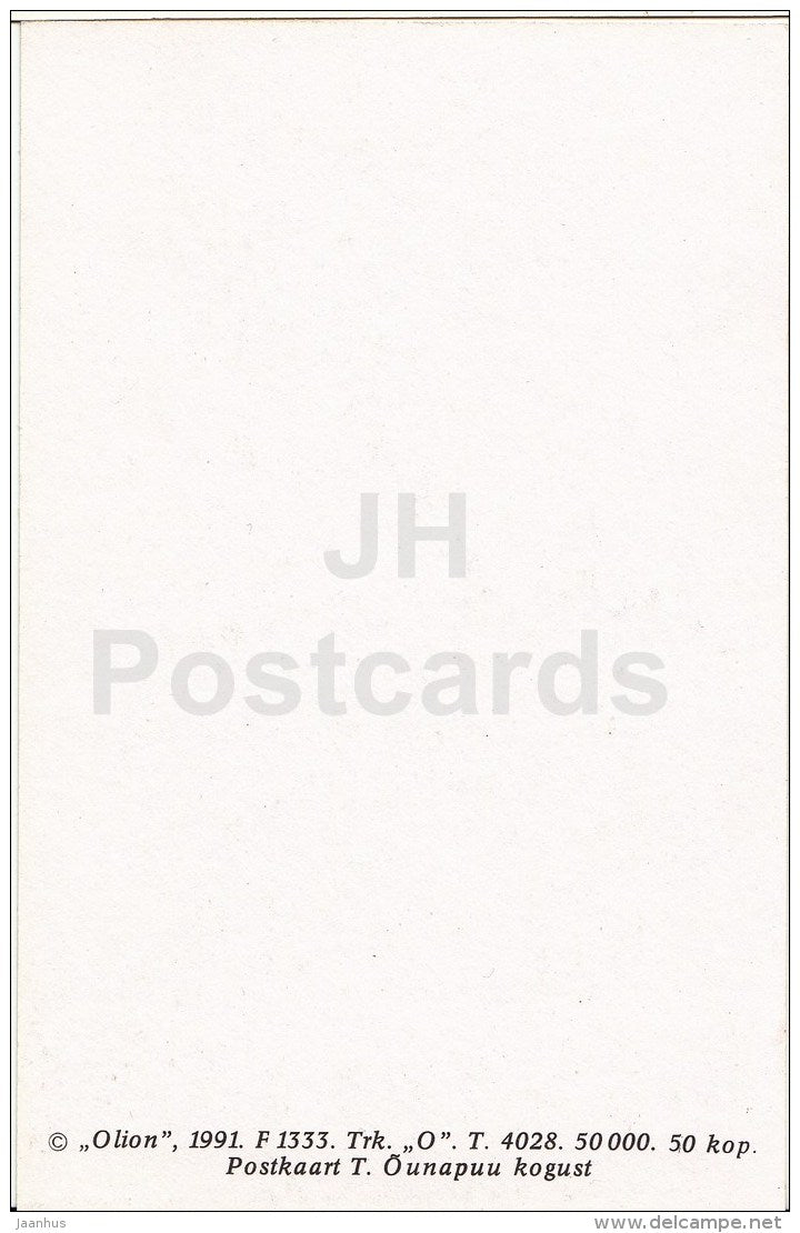 Christmas Greeting card - reproduction - bullfinch - birds - landscape - 1991 - Estonia USSR - unused - JH Postcards